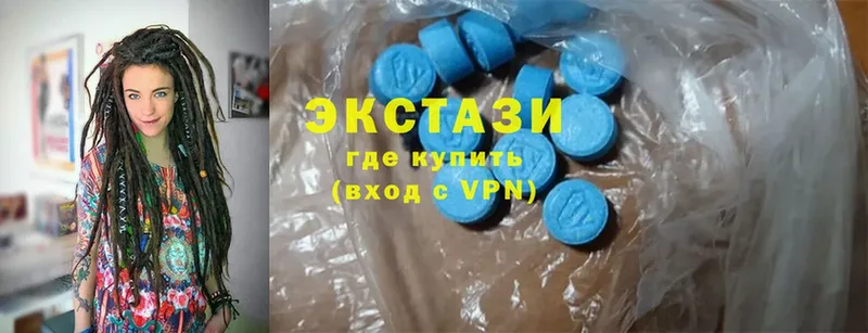 Ecstasy XTC  Череповец 